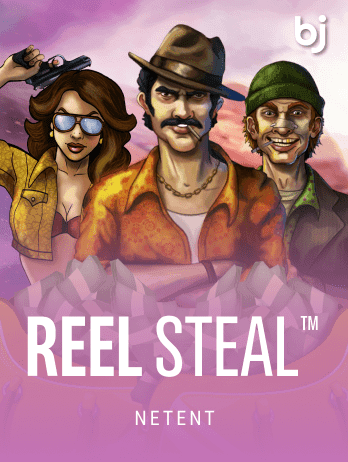 Reel Steal™ screenshot