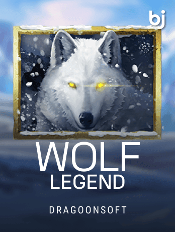 Wolf Legend screenshot