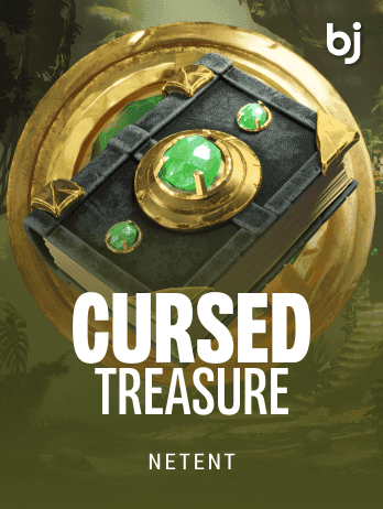 Cursed treasure screenshot
