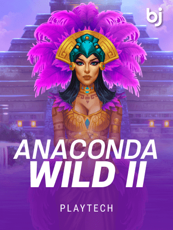 Anaconda Wild II screenshot