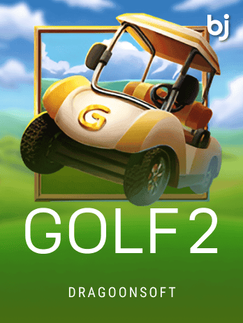 Golf2 screenshot